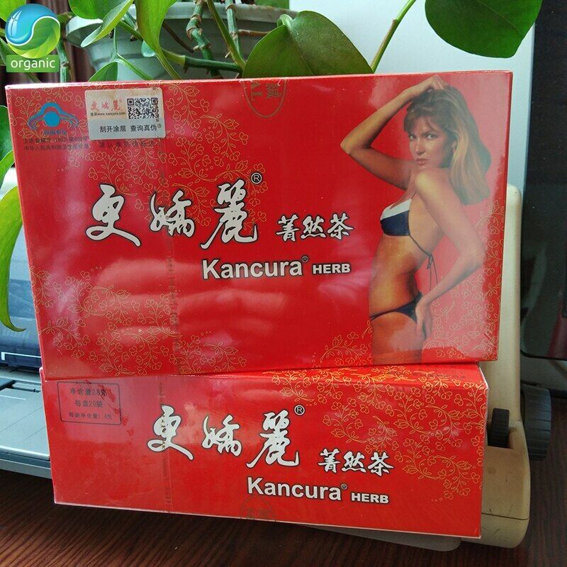 HelloYoung Geng Jiao Li China KANCURA Herbal Chinese Tea Weight Loss Slimming Health Tea