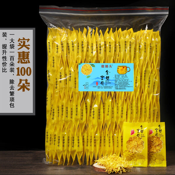 HelloYoung Jin Si Huang Ju 100 Flowers Organic Golden Chrysanthemum Tea Healthy Herbal Tea