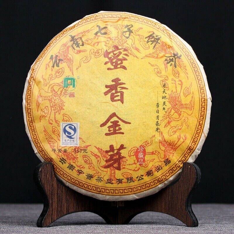 Fengqing Golden Buds Honey Flavor Dian Hong Dianhong Cake Black Tea 357g/12.59oz Secondary image