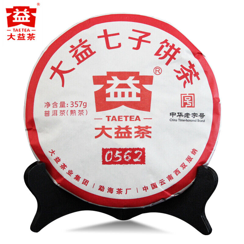 HelloYoung TAE TEA 0562 * Yr Yunnan Menghai Tea Factory Dayi Puer Ripe Pu-erh Tea 357g
