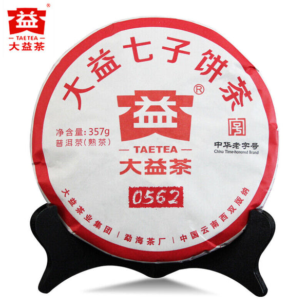 HelloYoung TAE TEA 0562 * Yr Yunnan Menghai Tea Factory Dayi Puer Ripe Pu-erh Tea 357g