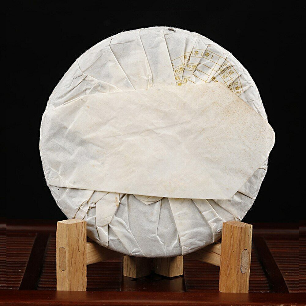HelloYoung MengKu Rongshi Pollution-free Sheng Puerh Tea Mengku Hao Raw Puer Cake 400g