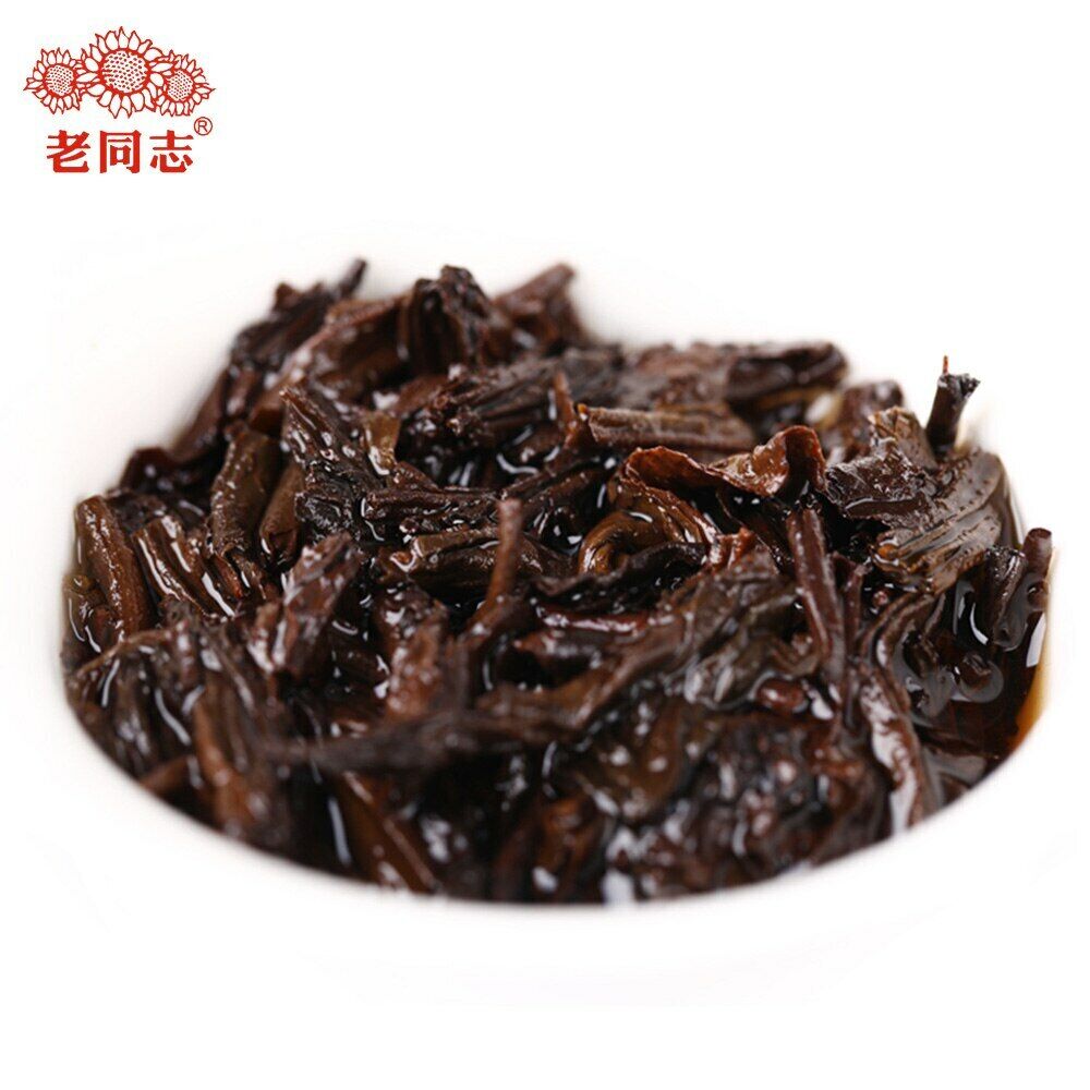 HelloYoung 7588 Yunnan Ripe Purerh Tea Health Care 250g Premium Haiwan Shu Puer Chinese Tea Secondary image