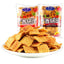 210g*3bags various flavors of Xiaomi bean flavored rice crust snacks 小米豆香锅巴粗粮脆