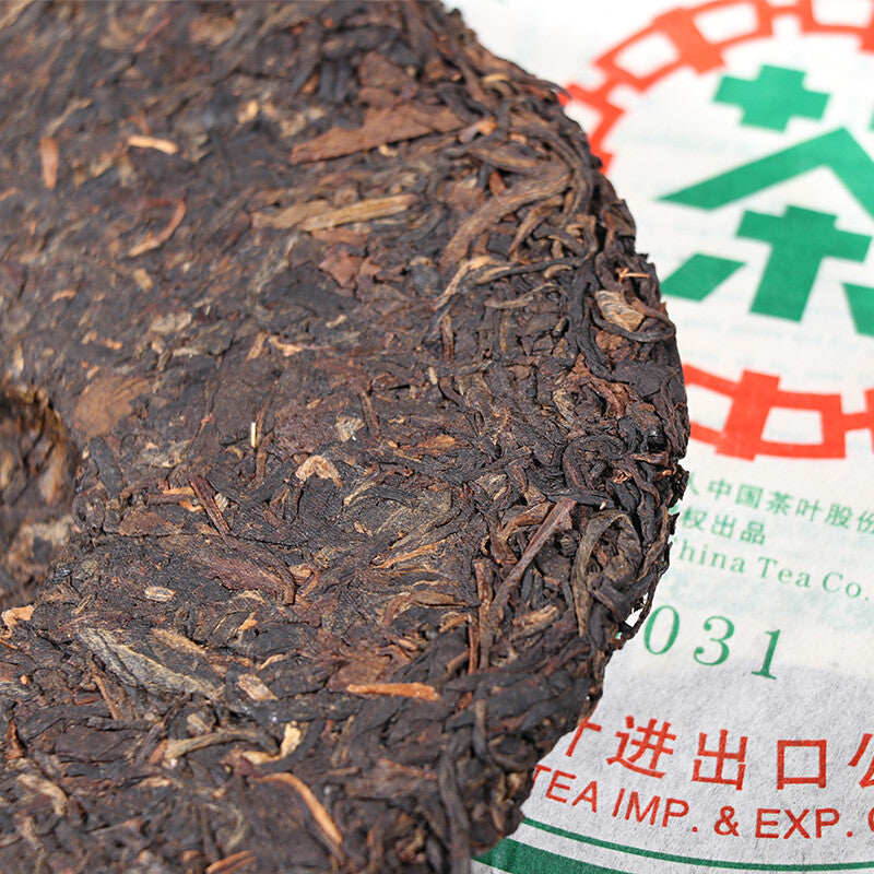 2007 ChinaTea 6031 Yunnan Pu'er Tea Raw Tea Puer 357g Yunnan Chi Tse Beeng Cha Main image
