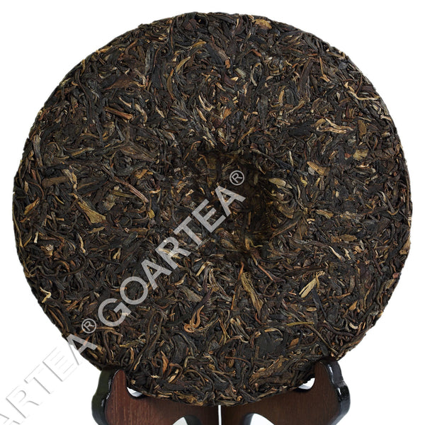 HelloYoung 357g Year CNNP COFCO Zhongcha Pu-erh Yunnan Raw Cake Puer Pu'er Puerh Tea