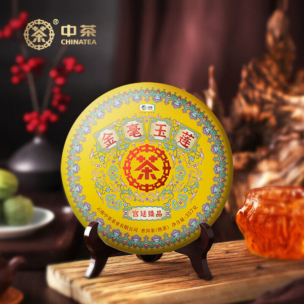 HelloYoung CHINATEA Brand Jin Hao Yu Lian Pu-erh Tea Cake 357g Ripe Palace Pu'er 357g