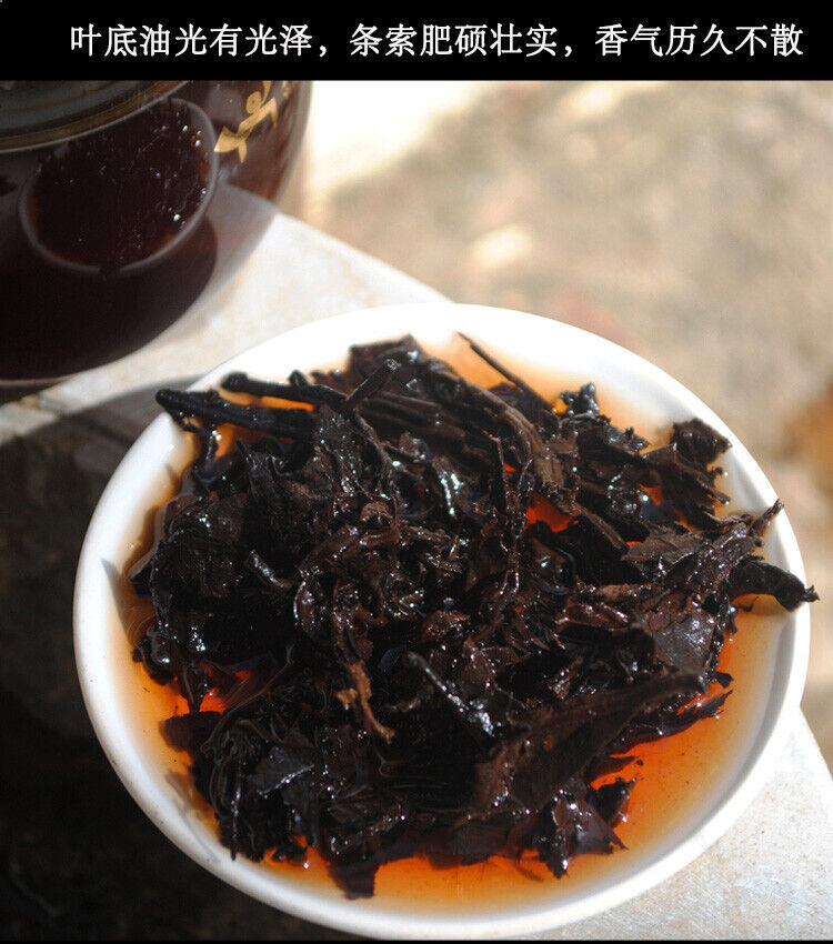 HelloYoung Chinese Menghai 7562 Ripe Puer Shu Pu'er Brick Pu-erh 250g Bamboo Leaf Pack