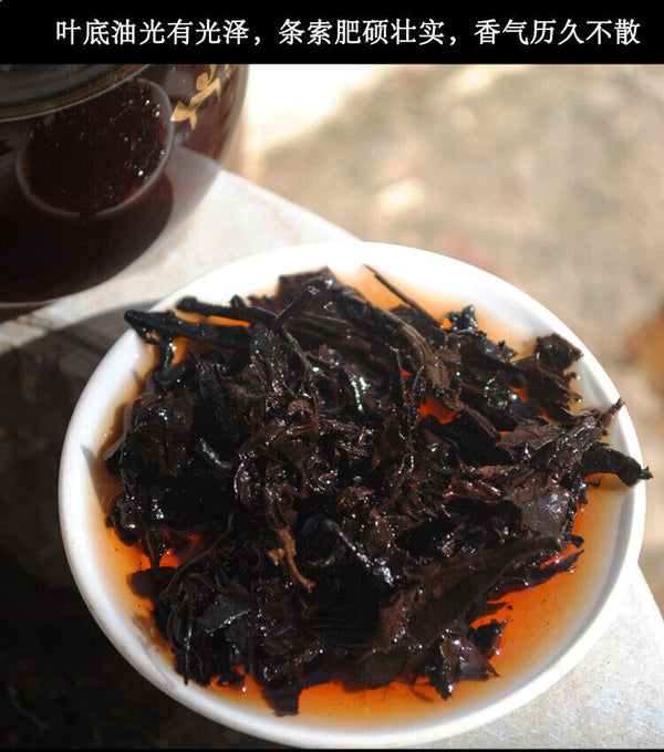 HelloYoung Chinese Menghai 7562 Ripe Puer Shu Pu'er Brick Pu-erh 250g Bamboo Leaf Pack