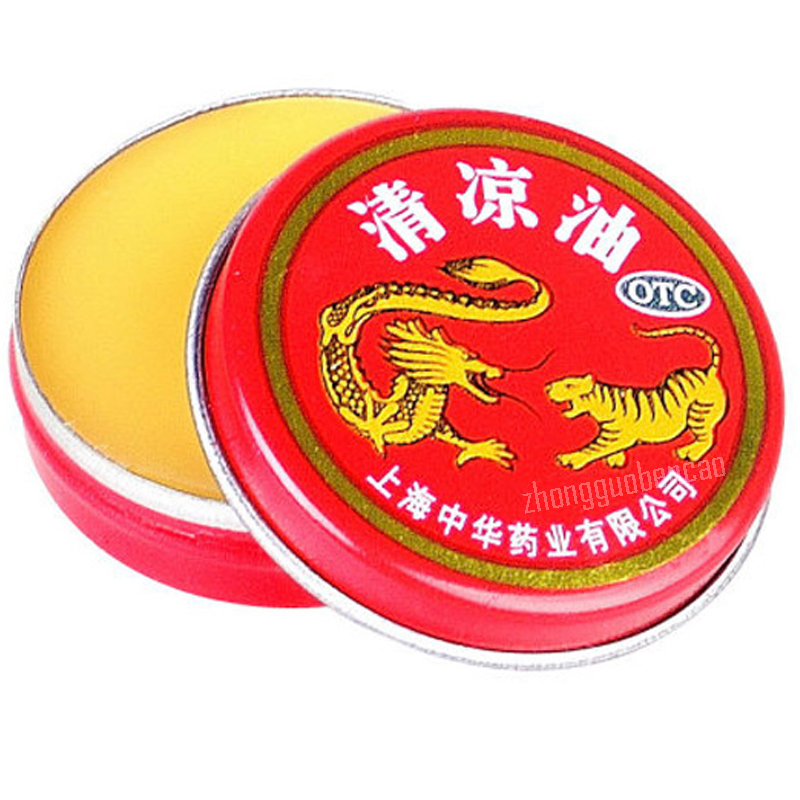 China Shanghai Dragon Tiger Balm Herb 中国上海龙虎牌清凉油