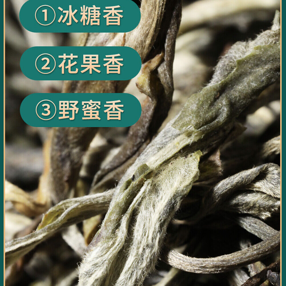 HelloYoung Natural Health Tea Bingdao Pu'er Tea 柔香清甜天然健康 新益号牌 冰岛甜 冰岛古树普洱茶 小沱茶 龙珠生普洱小粒装云南茶叶