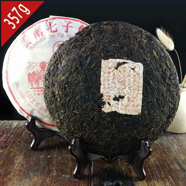 HelloYoung Yr Ji Xing Tea-horse Ancient Road Ripe Puerh 357g Shu Pueh Tea Cake 357g