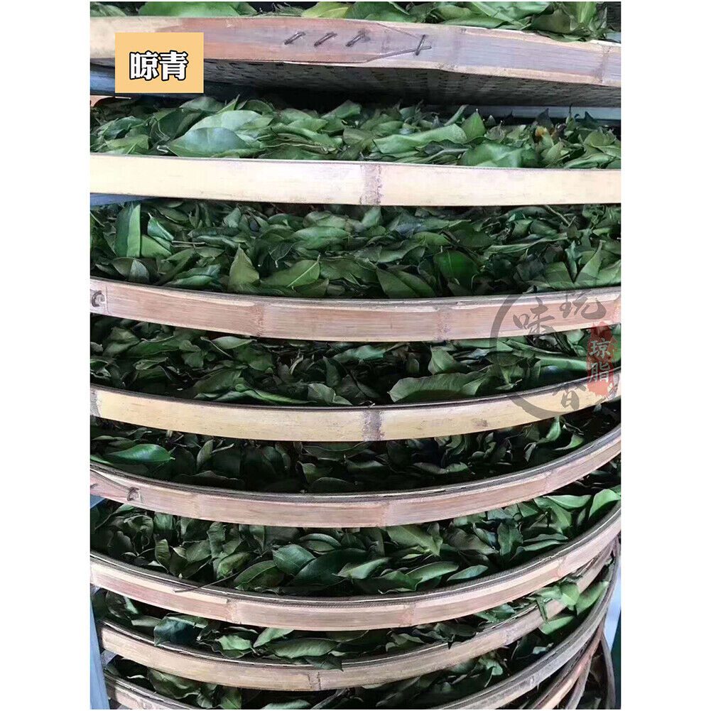 HelloYoung Herb Tea Qinan Health Tea Chenxiang 250g Chenxiang Tea Qinan Natural Health