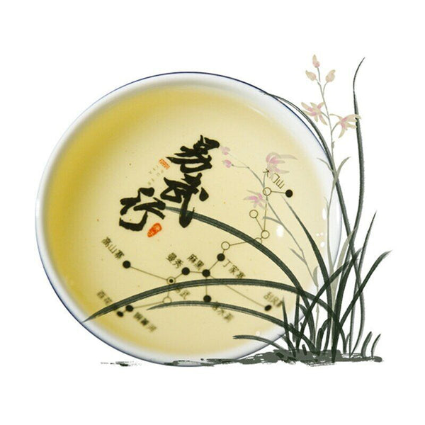 HelloYoung Bingdao Raw Puer Ba Wai Ancient tea Tree Sheng Puerh 100gx2