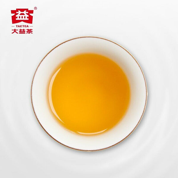 HelloYoung TAETEA Raw PuerhTea Batch 2101 Dayi "Pu Zhi Wei" Sheng Puer Tea Cake 357g