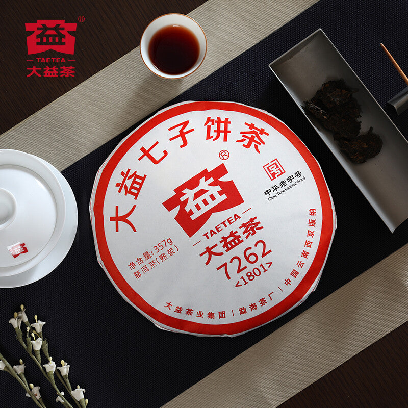 China TAETEA Dayi Ripe Puerh 7262 Classic Pu'er Tea Organic Black Tea 357g Secondary image
