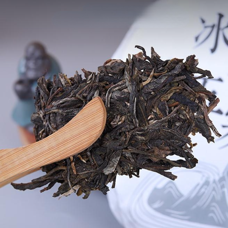 357 grammes de thé Pu'er brut du Yunnan gâteau islandais Wuzhai Pu'er thé Pu'er