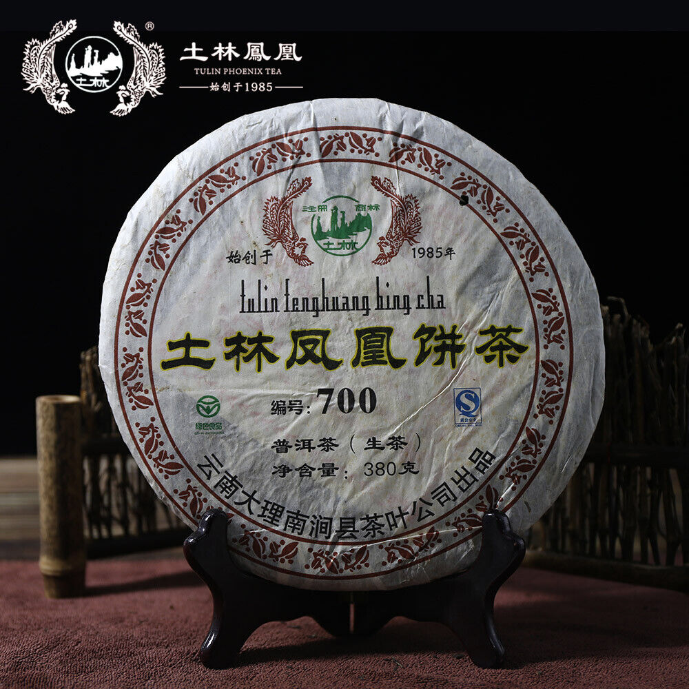 TuLin Aged Pu Erh Tea Feng Huang Bing Cha 700 Yunnan Puer Tea Raw Tea 380g