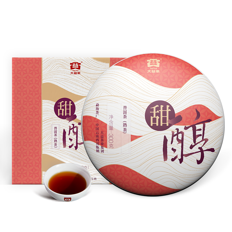 HelloYoung TIAN CHUN * TAETEA Menghai Dayi Pu-erh Ripe Cake Organic Black Tea 300g Box Secondary image
