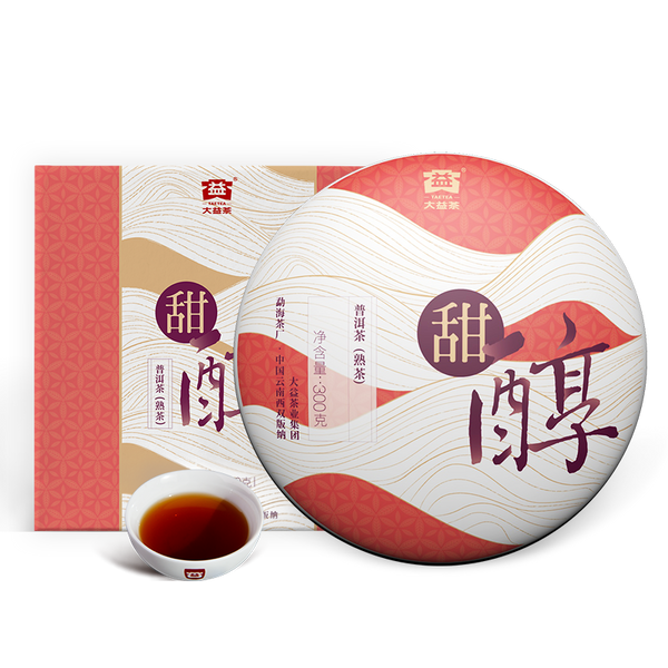 HelloYoung TIAN CHUN * TAETEA Menghai Dayi Pu-erh Ripe Cake Organic Black Tea 300g Box