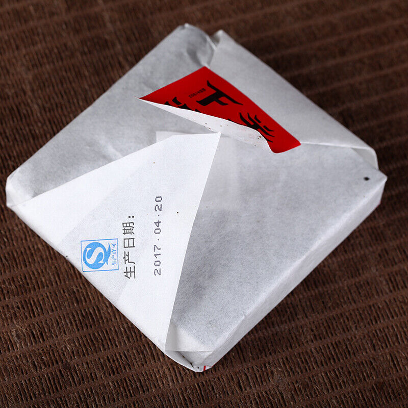HelloYoung Big Snow Mt. Yunnan Xiaguan Gold Silk Raw Pu-erh Puer Pu'er Brick Tea 100g