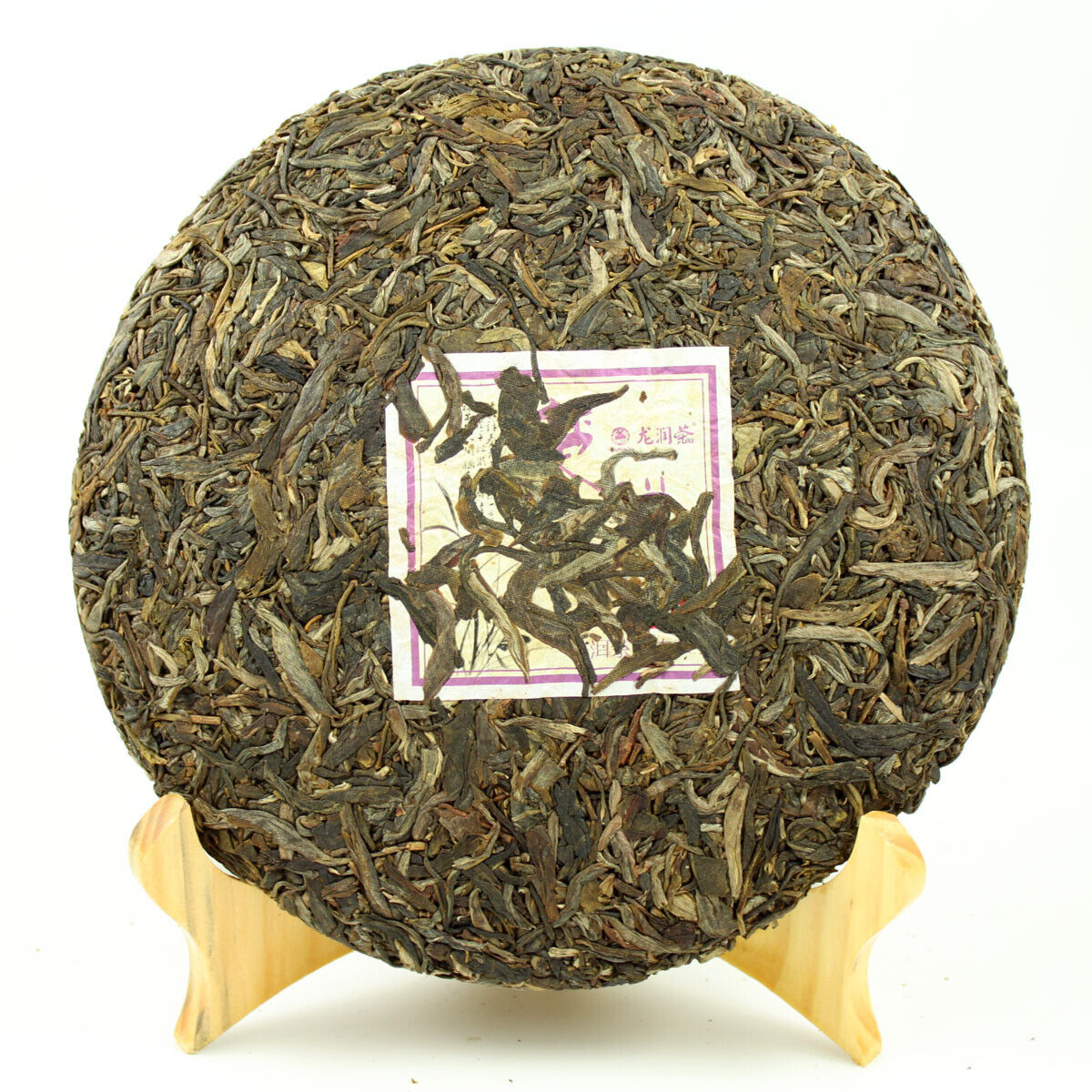 HelloYoung 357g Authentic Chu Lan Yunnan Longrun Pu-erh Tea Cake Unfermented Puer Cha
