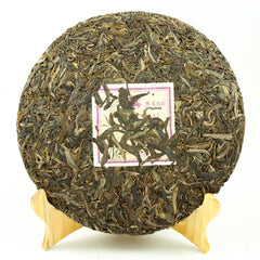 HelloYoung 357g Authentic Chu Lan Yunnan Longrun Pu-erh Tea Cake Unfermented Puer Cha