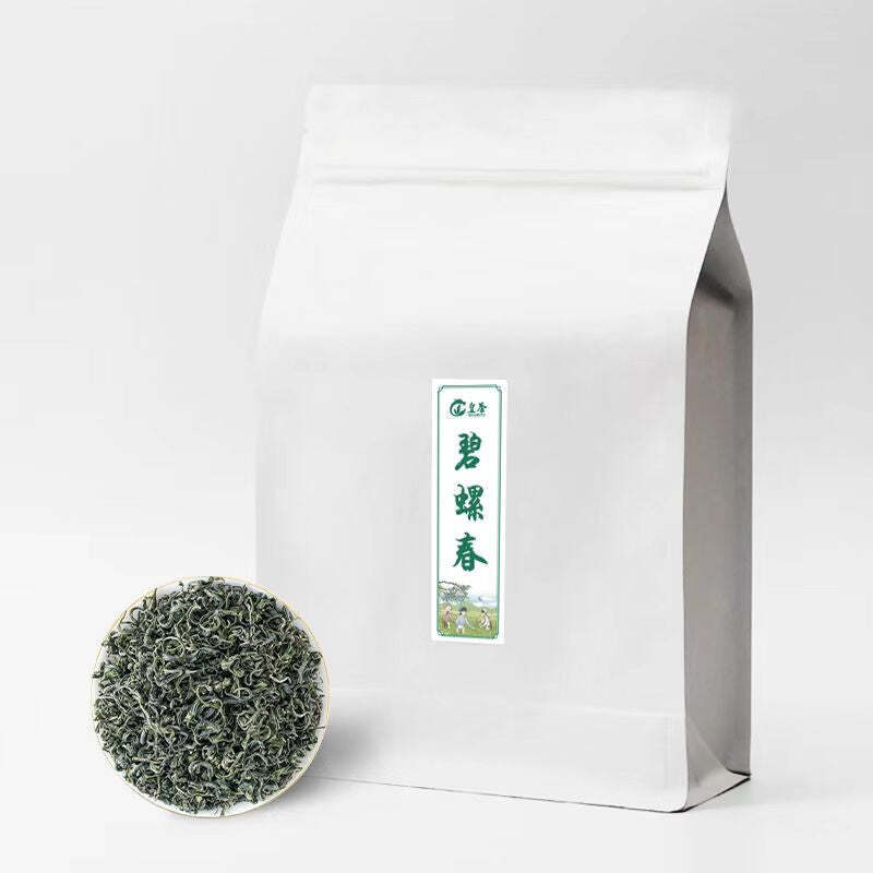 250g New Biluochun Green Tea Loose Leaf Chinese Green Tea Bag Package Green Tea Main image