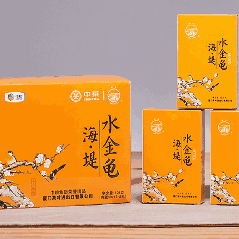 HelloYoung 125g HELLOYOUNG Brand Premium Shui Jin Gui Fujian Wuyi Mountain Rock Oolong Tea