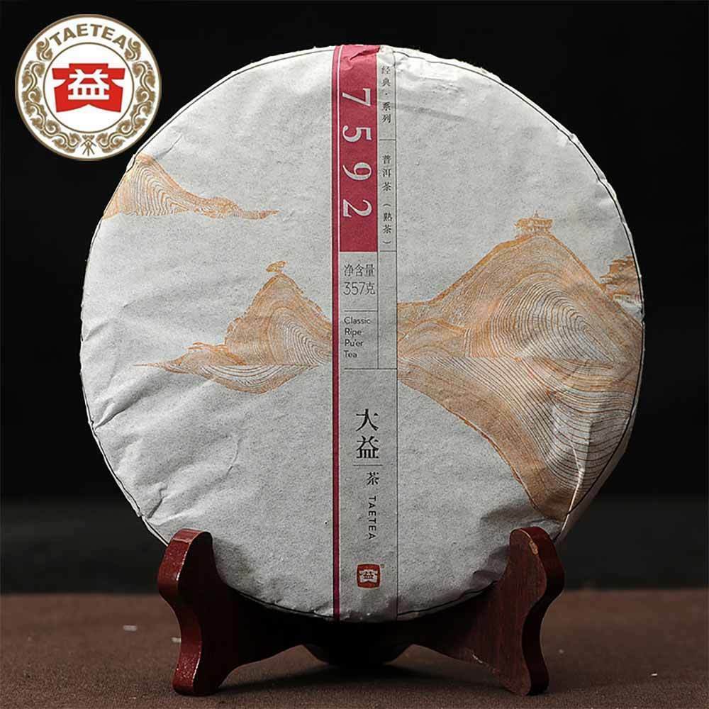 HelloYoung 100% Authentic yr TAETEA Pu'er 7592 Shu Puerh Cake Ripe Puer Tea 357 g Secondary image