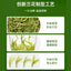 艺福堂安吉白茶天仙白嫩芽新茶春绿茶100g Yi Fu Tang An Ji Bai Cha Tian Xian Bai Yifutang Anjibaicha