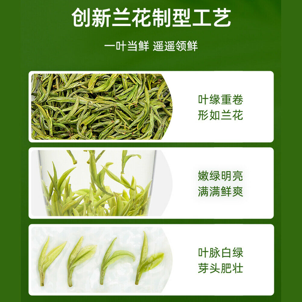 艺福堂安吉白茶天仙白嫩芽新茶春绿茶100g Yi Fu Tang An Ji Bai Cha Tian Xian Bai Yifutang Anjibaicha