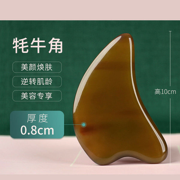 Pai Lang Tian Ran Niu Jiao Gua Sha Ban Mian Bu Mei Rong Qi派朗天然牛角刮痧板面部美容器全身通