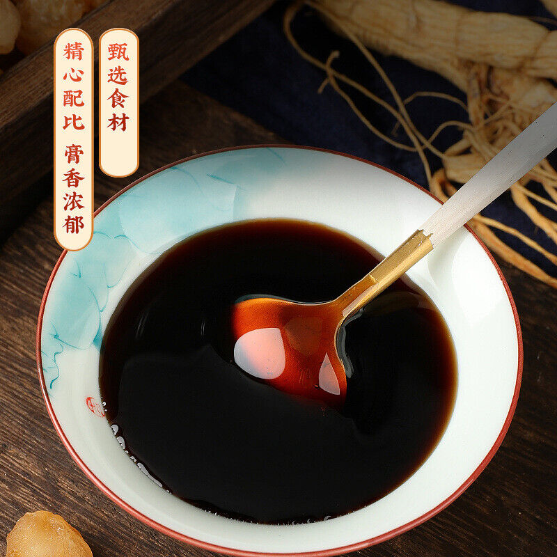 同仁堂玉灵膏人参桂圆即食正品养生膏膏滋300g TongRenTang Yuling Paste