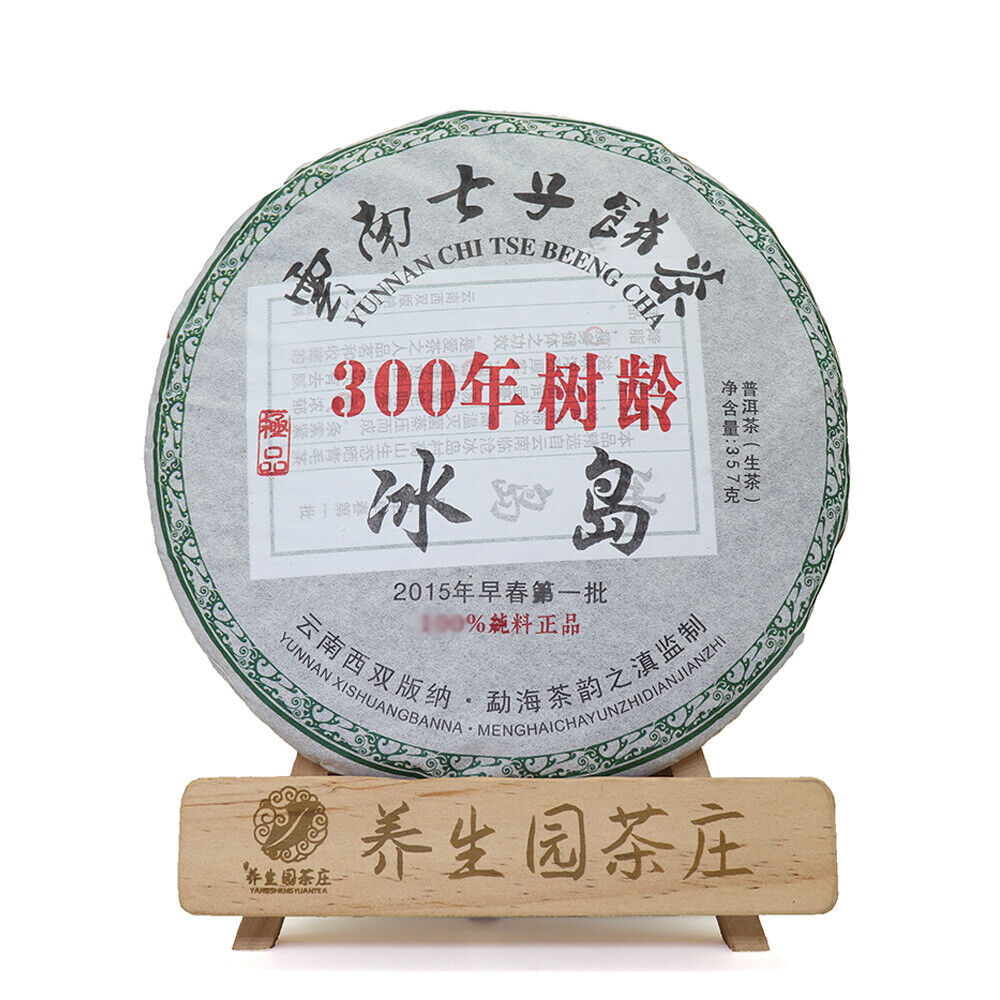 357gYunnan Pu'er tea cake early spring Icelandic tea leaves Pu'er cake raw tea