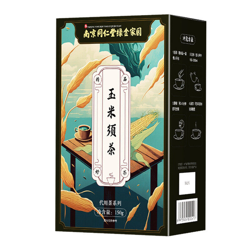 150g TongRenTang Cornhusk Tea 同仁堂玉米须茶150g(5g*30) 精选原料 健康生活 养生茶花茶 代用茶 HOT Main image