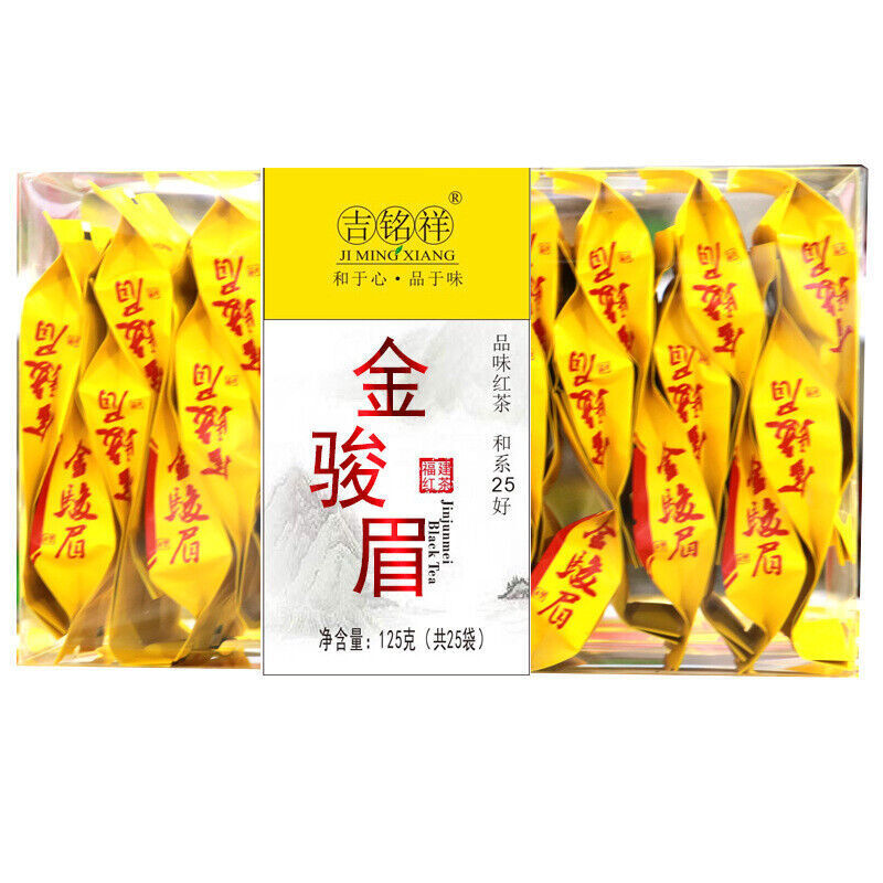 China Tieguanyin Oolong Tea Premium Loose Leaf Traditional Iron Goddess