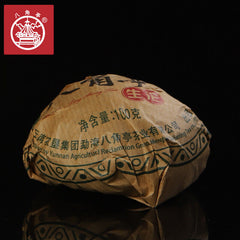 HelloYoung 2019 Yunnan Menghai Ba Jiao Ting Sheng Tuo Cha Bulang Mt. Pu'er Tea Raw 500g Box