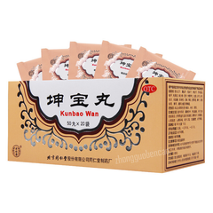 同仁堂坤宝丸20袋/盒装 Tongrentang Kun Bao Wan Tongrentang Kunbaowan 20 Bags