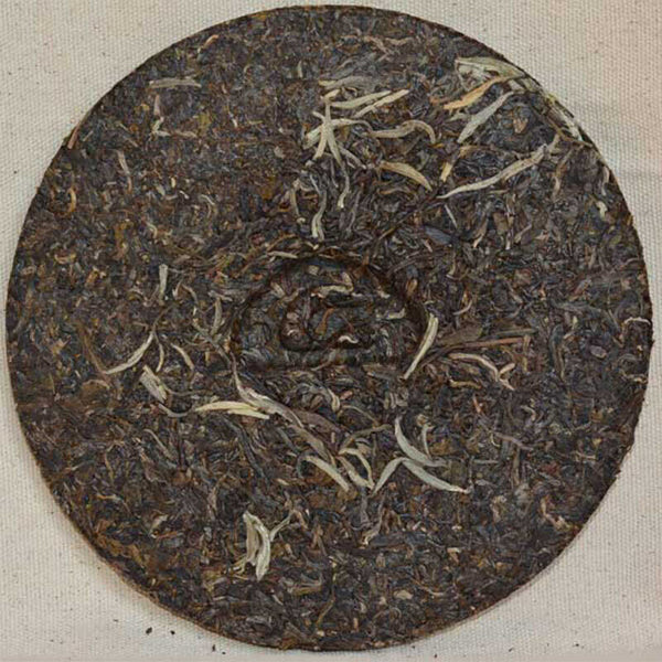 HelloYoung Xia Guan Raw Cangshan Yinhao Yunnan Sheng Pu Erh Tea Cake 400g