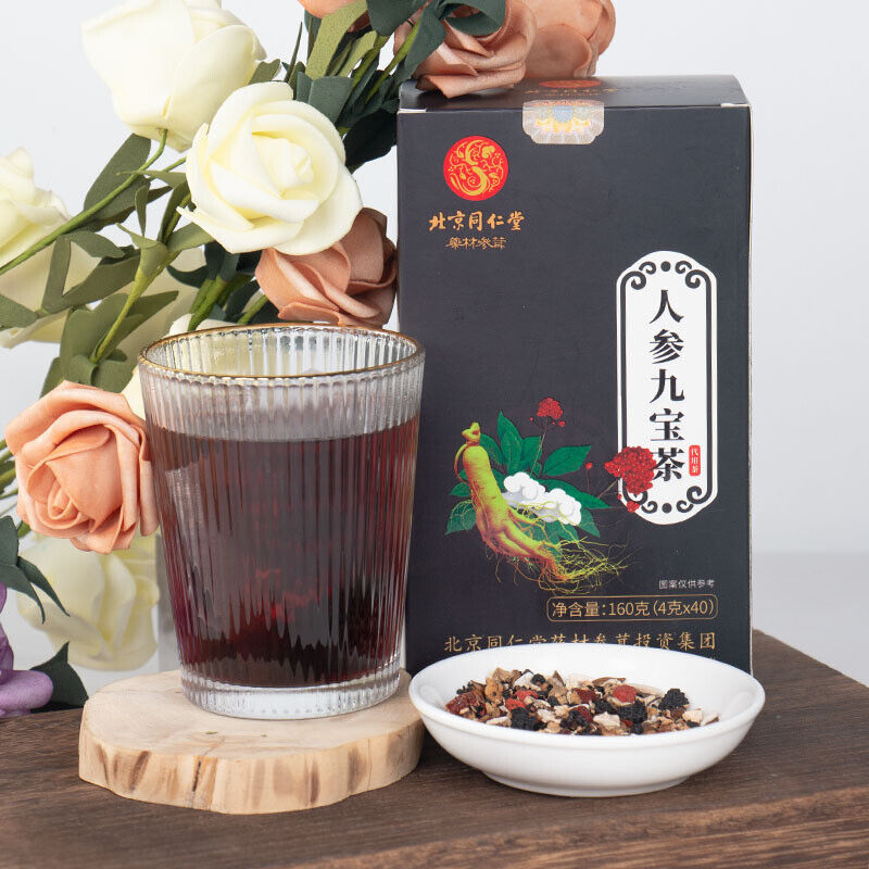 同仁堂人参九宝茶男性熬夜养生茶160g（4g*40包）TongRenTang Ginseng Nine Treasure Tea Main image