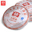 HelloYoung Pu'er Beeng Cha Top-grade Menghai Dayi 0532 Pu-erh Tea Ripe Puer Tea Cake 357g