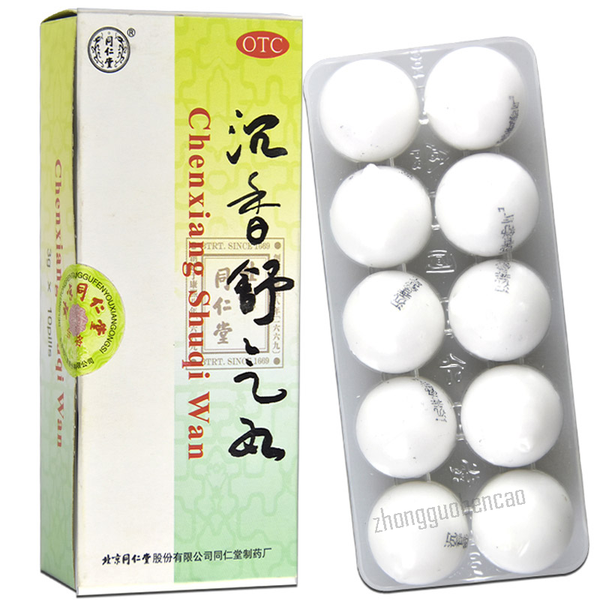 Tongrentang Chenxiang Shuqi Wan 同仁堂沉香舒气丸