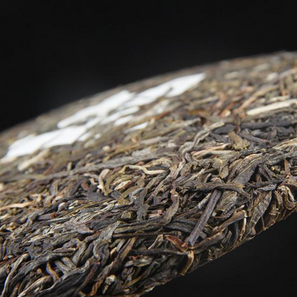 357g Raw Pu'er Tea Cake Youle Pure Material Puerh Shengcha Premium Pu-erh Tea