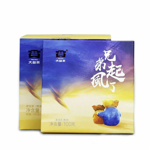 HelloYoung TAETEA Brand Brother Qi Feng Le Dayi Pu-erh Tea Mini Cake 100g Ripe Puer
