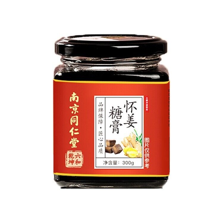 同仁堂怀姜糖膏阿胶枸杞黑糖人参女性膏滋正品300g TongRenTang Huaijiang Sugar Paste Main image