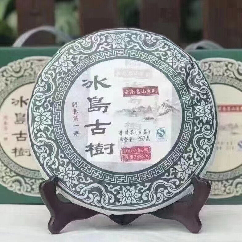357g Yunnan Old Pu-erh Raw Tea Cake Bingdao Gushu Pu'er Tea Cake Puerh Tea Main image
