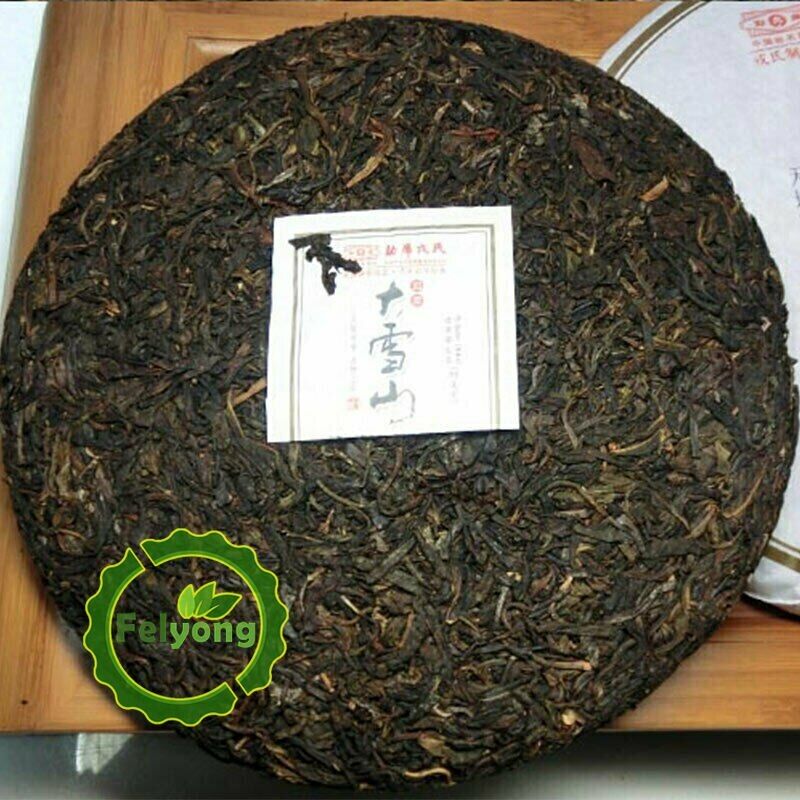 HelloYoung Mengku Rongshi yr Shen Puer Big Snow Mountain 500g Raw Puerh Tea 400g