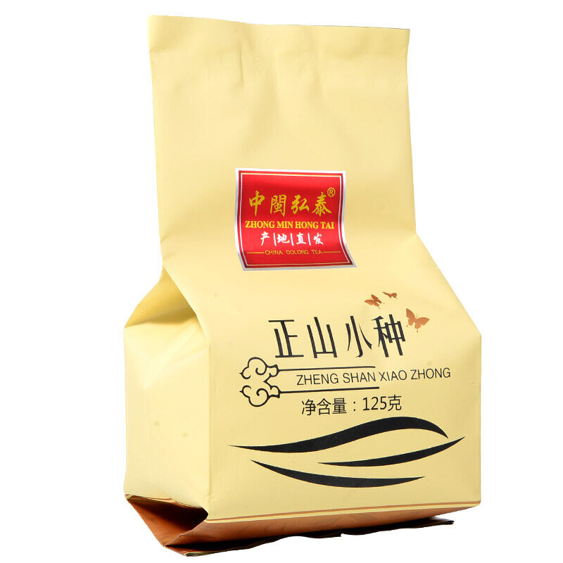 HelloYoung TeaFujian Wuyi Non-Smoked Lapsang Souchong Tea Black Tea High Mountain Tea 125g Secondary image