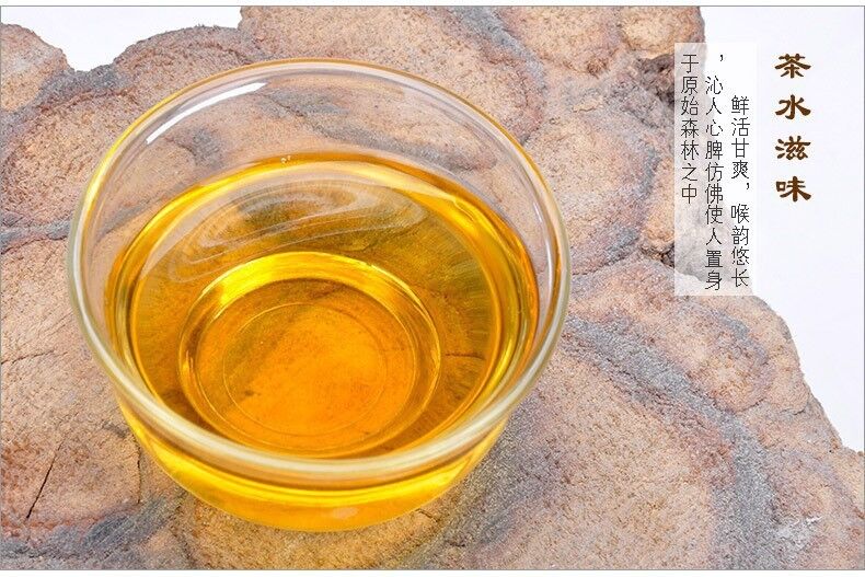 HelloYoung Chinese NewJin Jun Mei Kim Chun Mei Jinjunmei Top Grade Wuyi Black Tea 125g Tea Secondary image